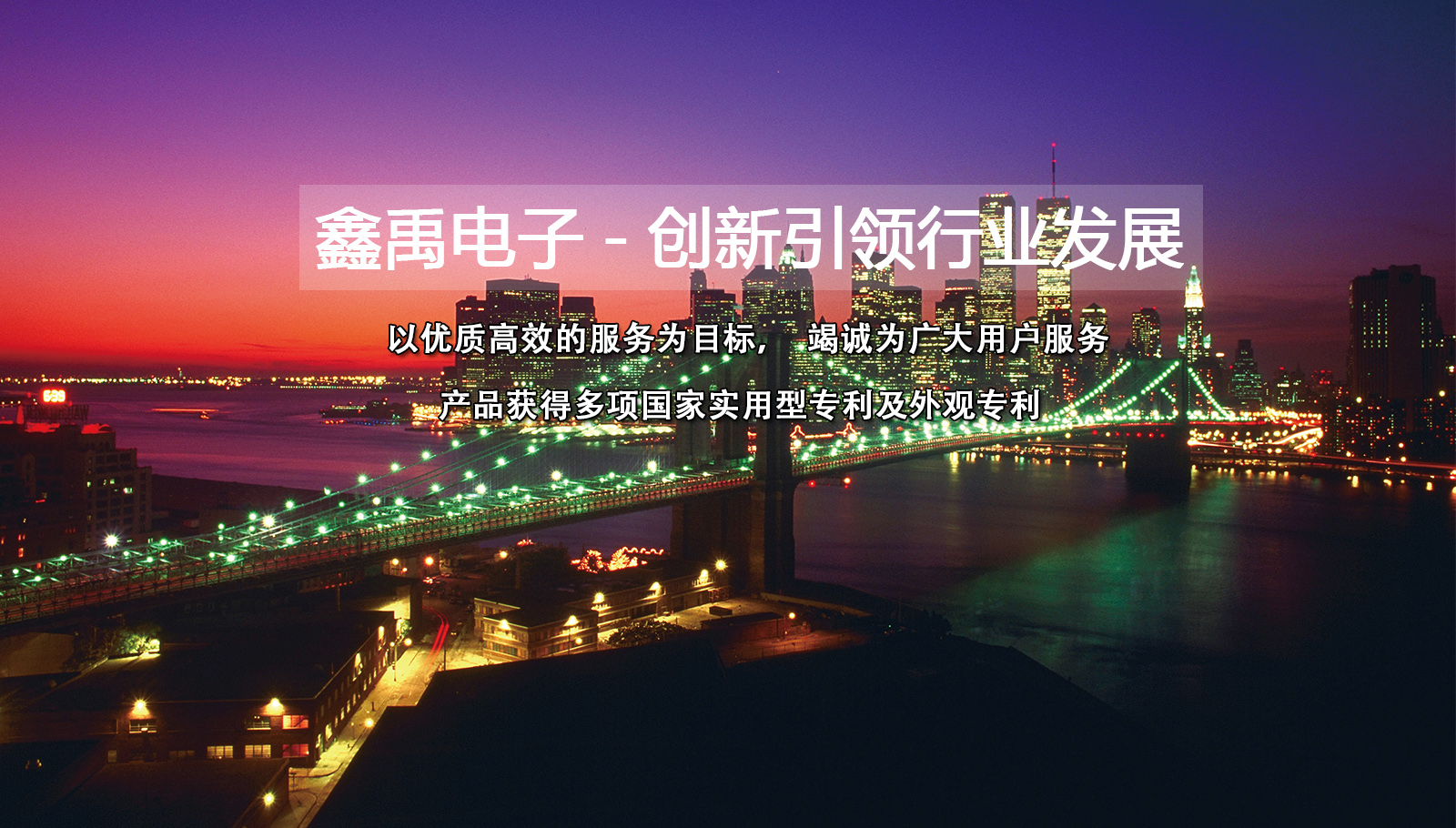 黄色视频操女人操逼福州led灯具